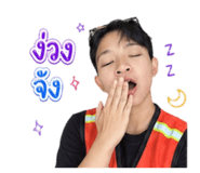 855868571