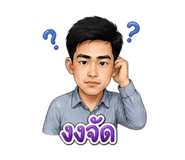 855868995
