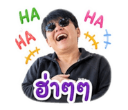 855869053