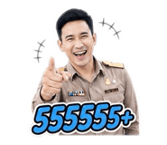 855869095