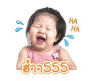 855869144