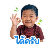 855869282