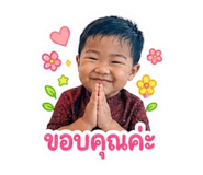 855869287