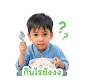 855869531