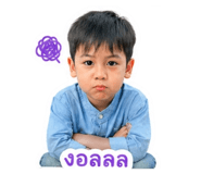 855869536