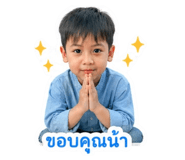 855869538