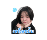 855869742