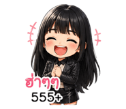 855869846