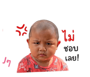 855871122