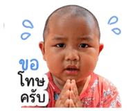 855871123