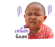 855871125