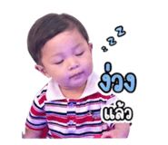 855871391