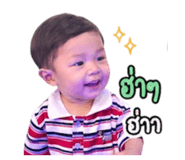 855871397