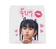 855871418