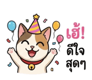 855871440