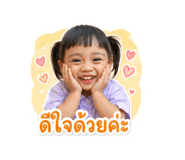 855871541