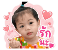 855872021