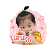 855872024