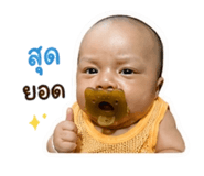 855872256