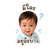 855872378