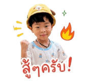 855873177