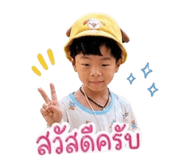 855873179