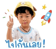 855873183