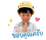 855873185