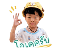 855873186