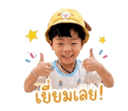 855873187