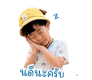 855873189