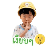 855873192