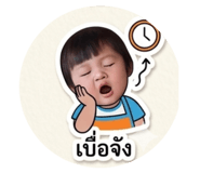 855873347