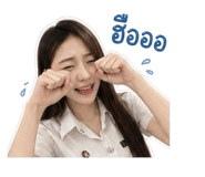 855874032