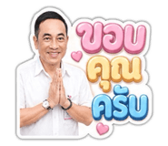 855874363