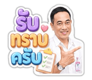 855874365