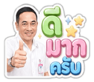 855874369