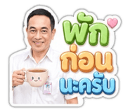 855874371