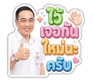 855874376