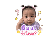 855874562