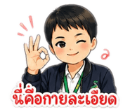 855874657