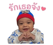 855874692