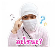 855874809
