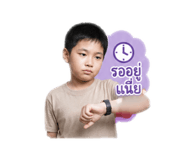 855874876