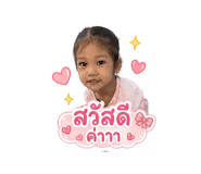 855874929