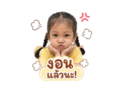 855874930