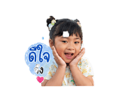 855874939