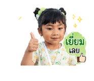 855874941