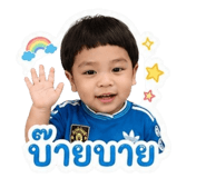 855875277