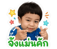 855875278